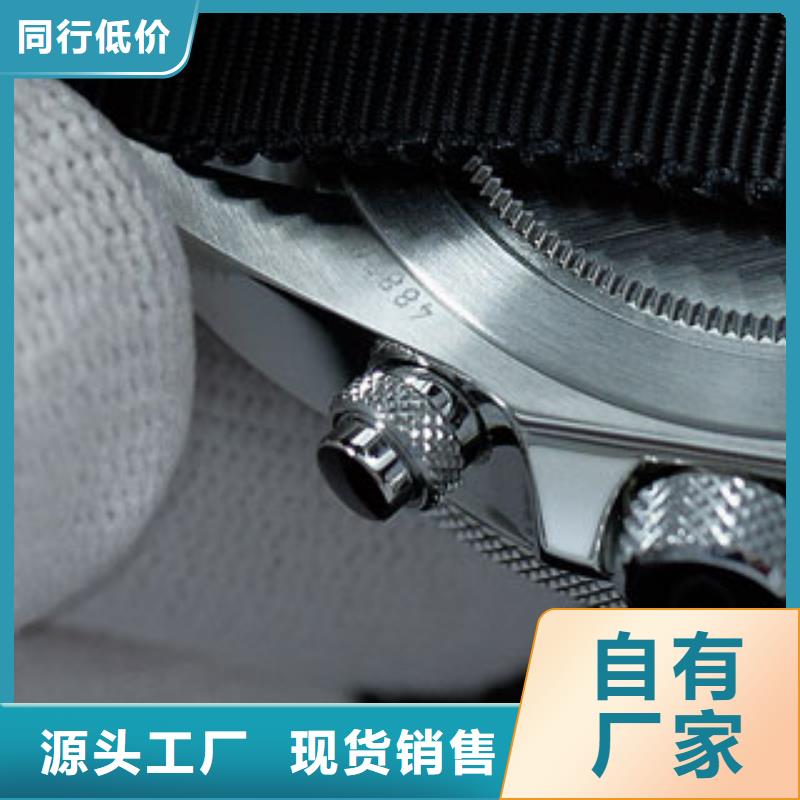 【天梭】-钟表维修支持定制加工-服务区域包括红塔|易门|西双版纳|昆明|保山|普洱等-产品视频