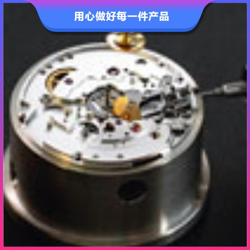 天梭钟表维修用心制造
