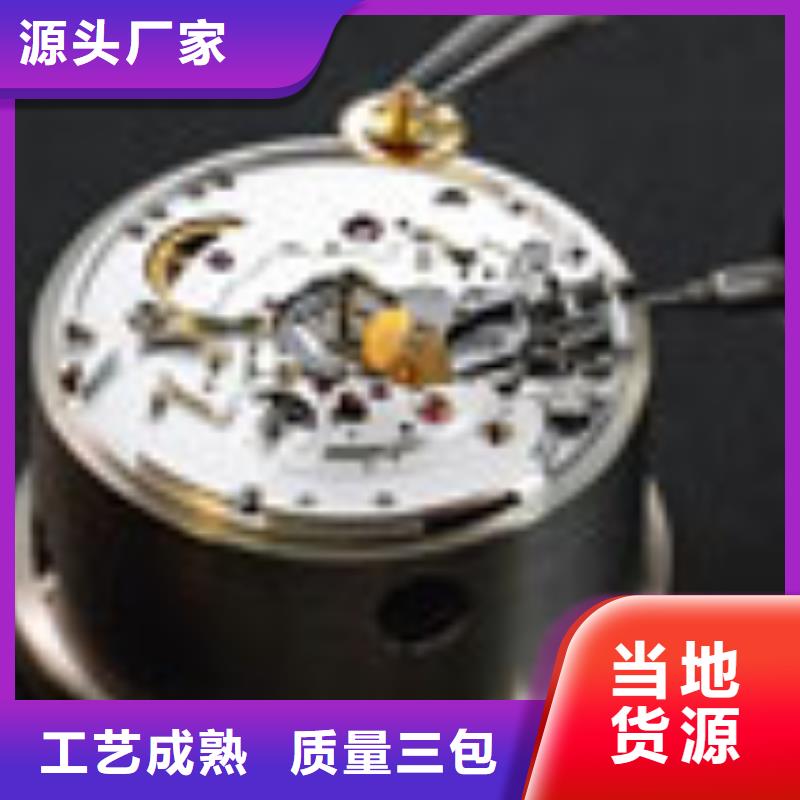 天梭 钟表维修发货迅速