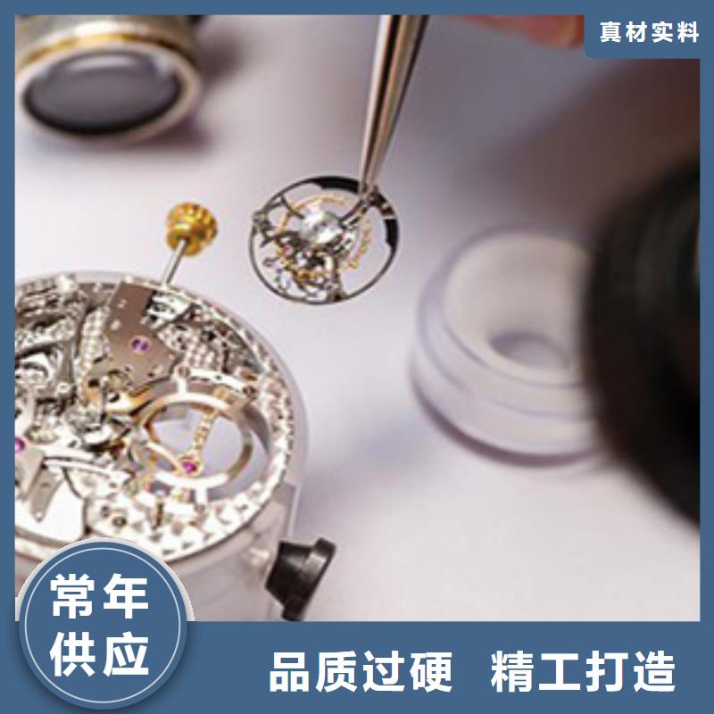 天梭,钟表维修用途广泛