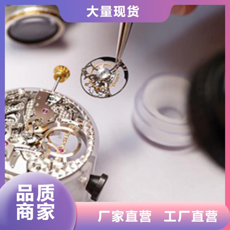 订制批发天梭_【钟表维修】生产经验丰富