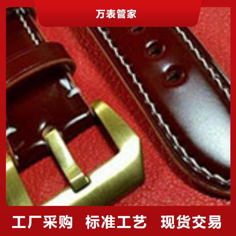 天梭钟表维修一致好评产品