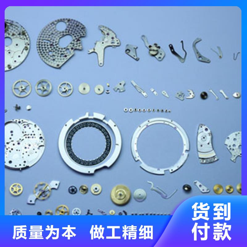 【天梭】 钟表维修N年专注-万表管家(漯河市分公司)