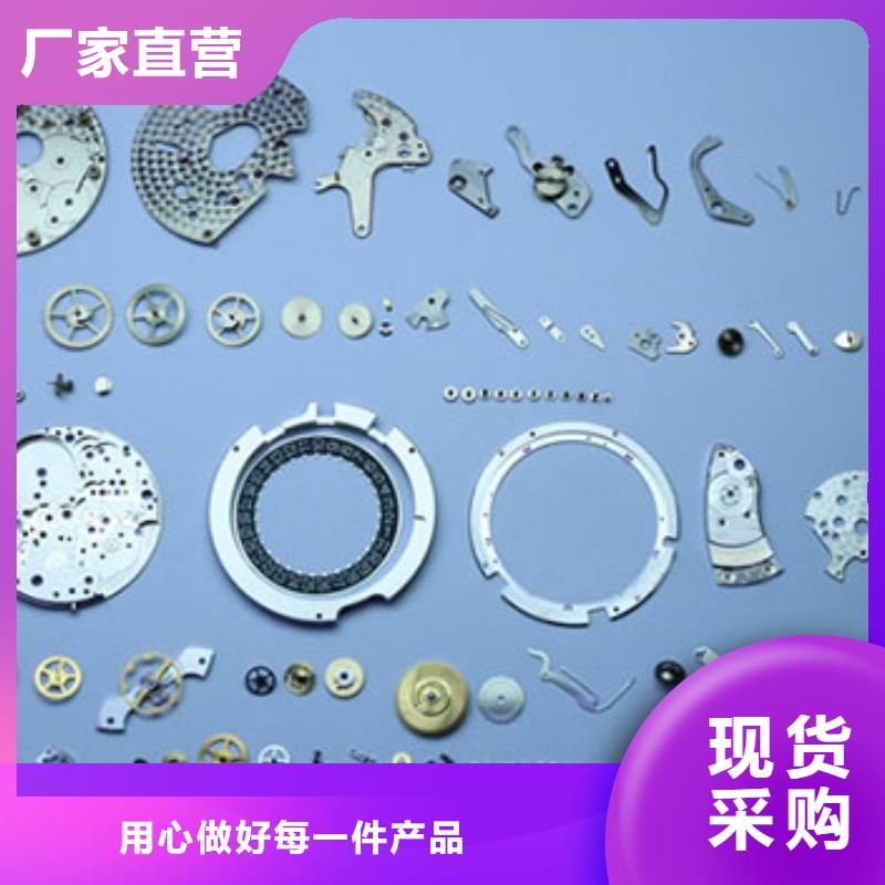天梭-钟表维修免费安装