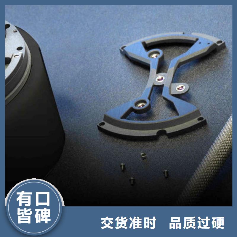 【天梭】 钟表维修N年专注-万表管家(漯河市分公司)