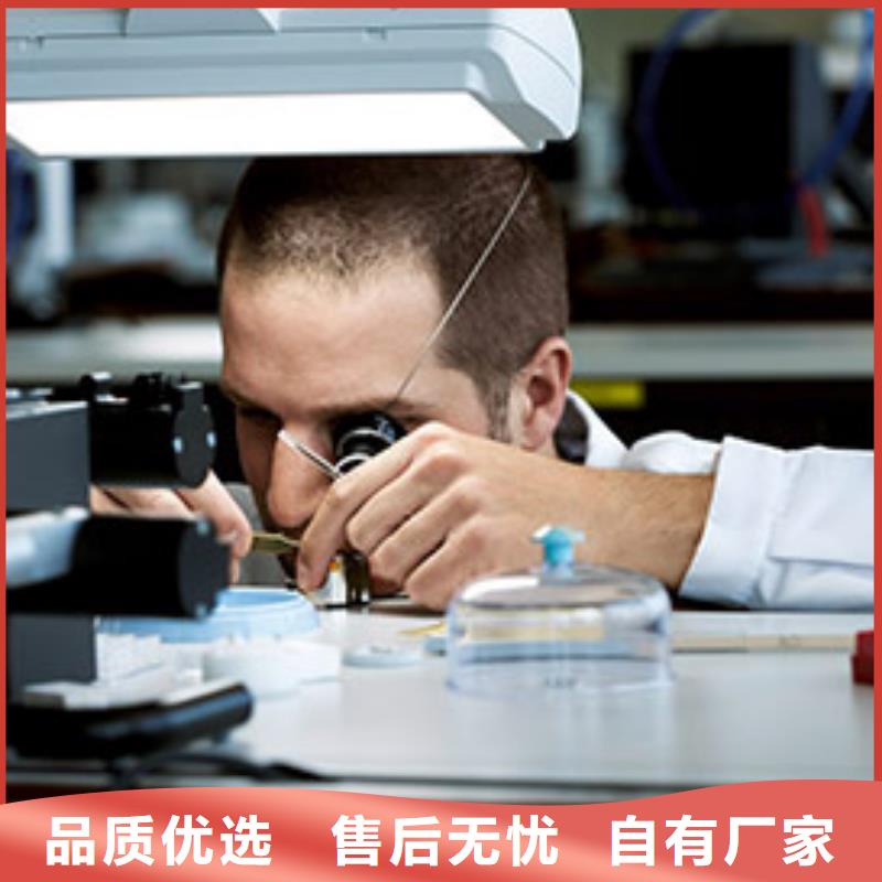 天梭,钟表维修实力商家供货稳定