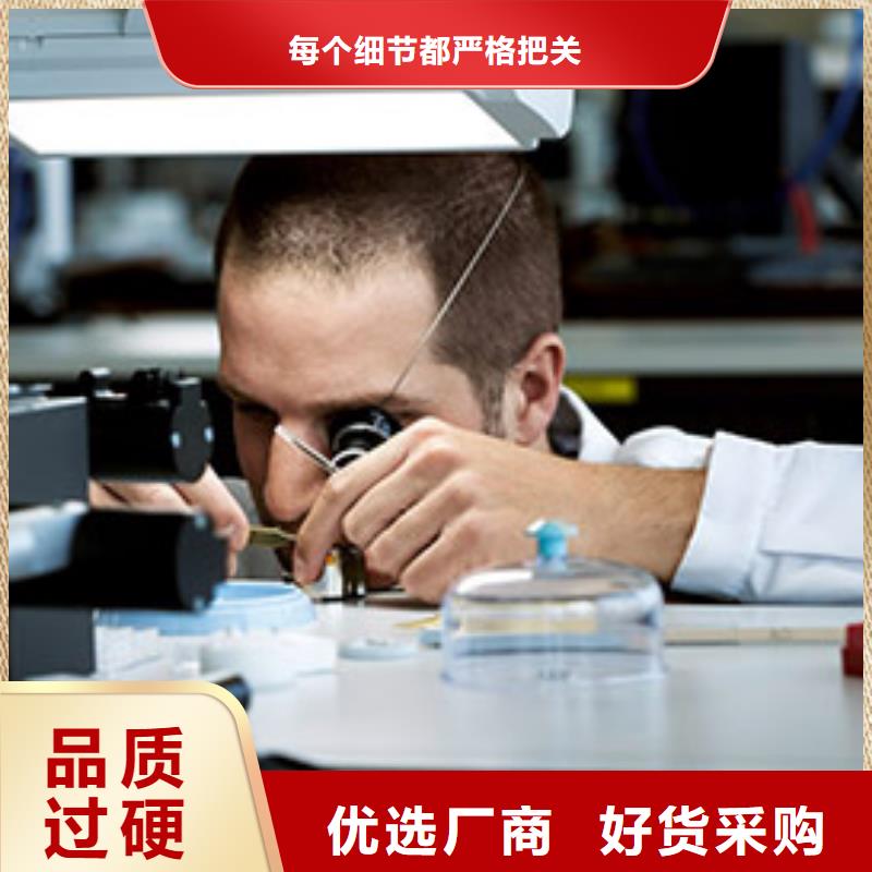 【天梭】 钟表维修N年专注-万表管家(漯河市分公司)