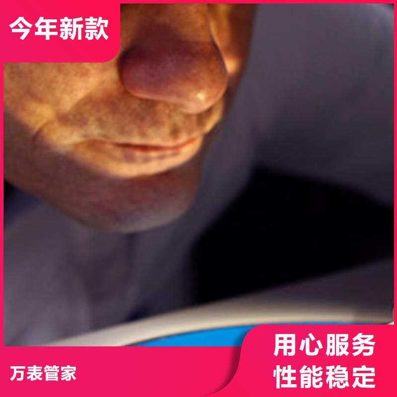 订制批发天梭_【钟表维修】生产经验丰富