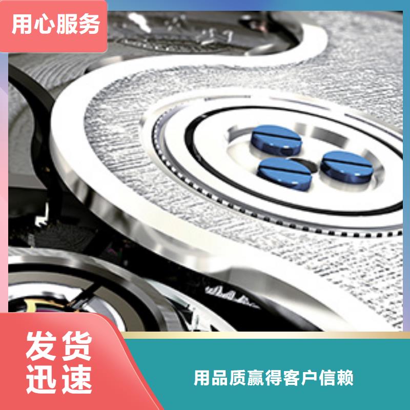 天梭钟表维修厂家技术完善