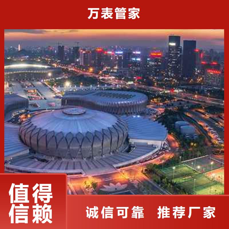 天梭-钟表维修质量优价格低