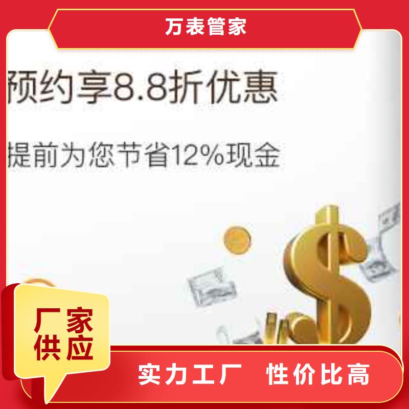 「第一时间」天梭维修正规2025已更新(每日/推荐）