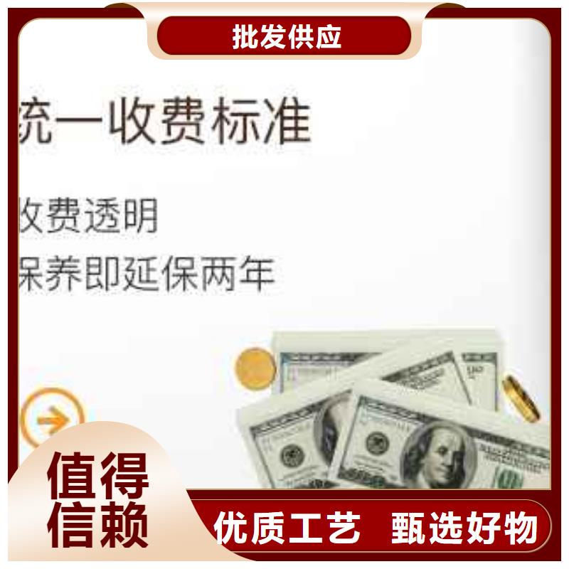 「第一时间」天梭表手表保养费用2025已更新(每日/推荐）