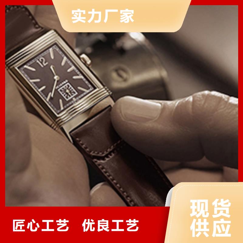 天梭钟表维修库存量大