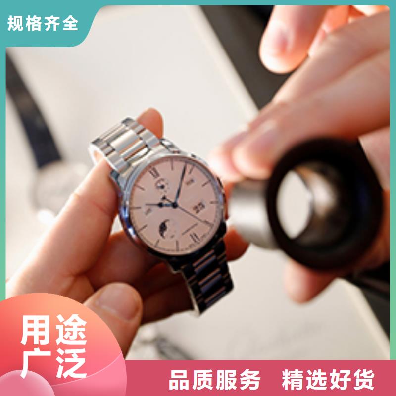 天梭钟表维修值得信赖