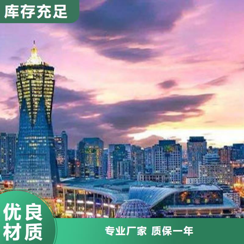 天梭钟表维修厂家技术完善