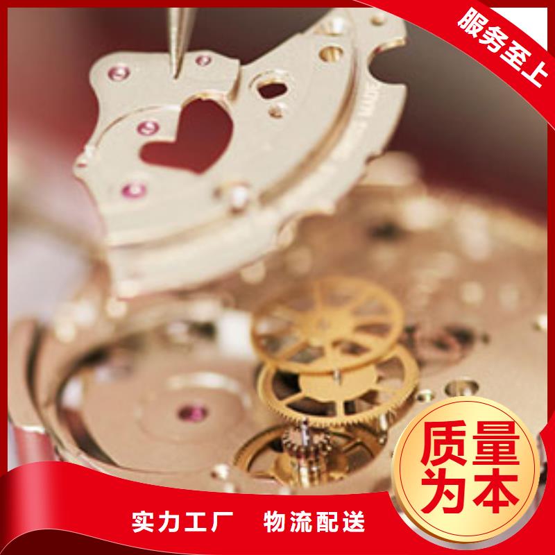 天梭钟表维修专注细节更放心