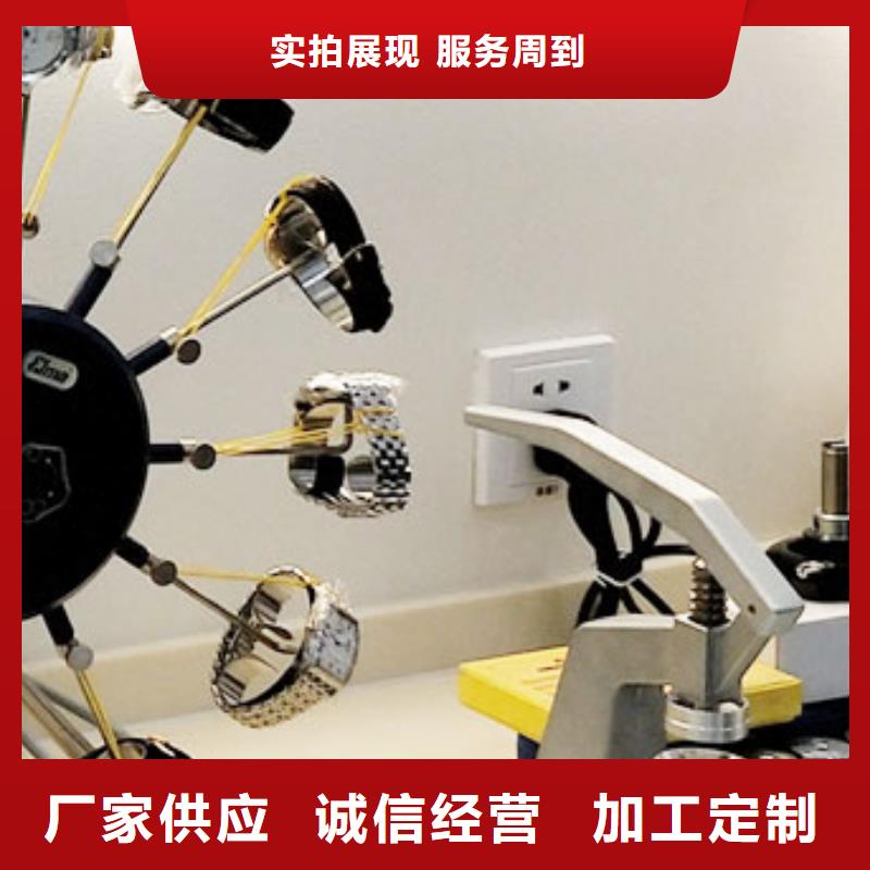 天梭 钟表维修支持加工定制