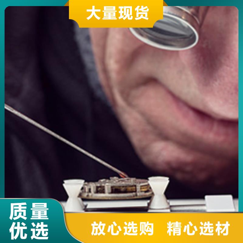 【天梭】 钟表维修N年专注-万表管家(漯河市分公司)