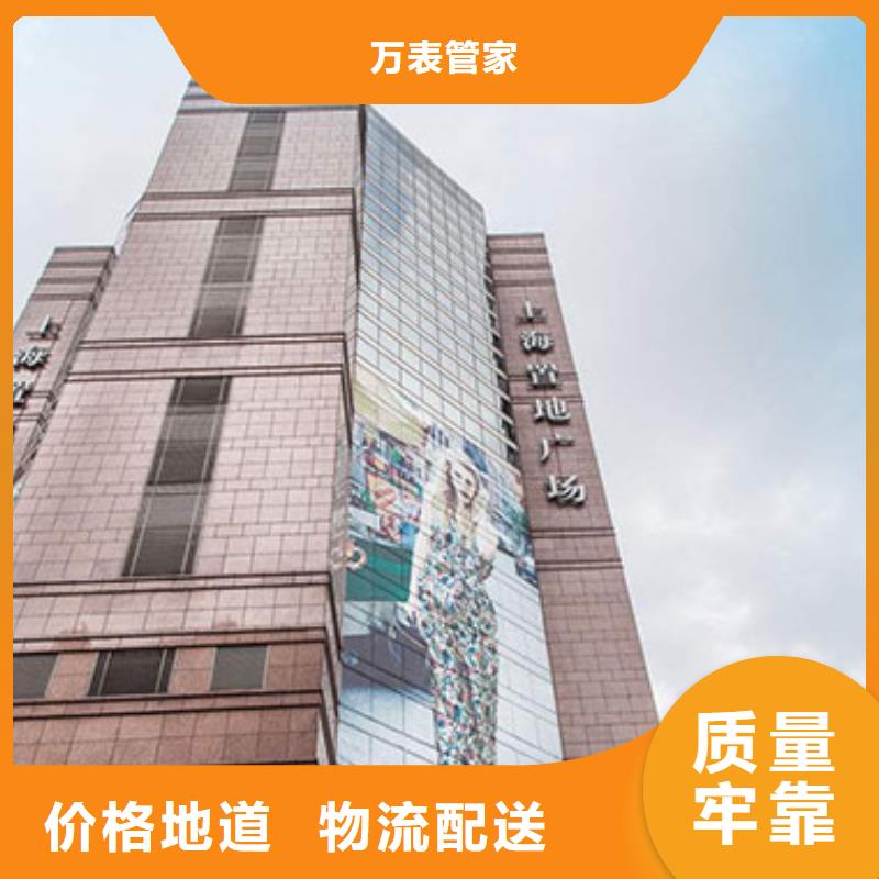 天梭-钟表维修厂家货源稳定