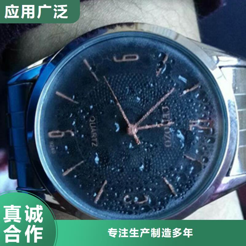 天梭 钟表维修厂家新品