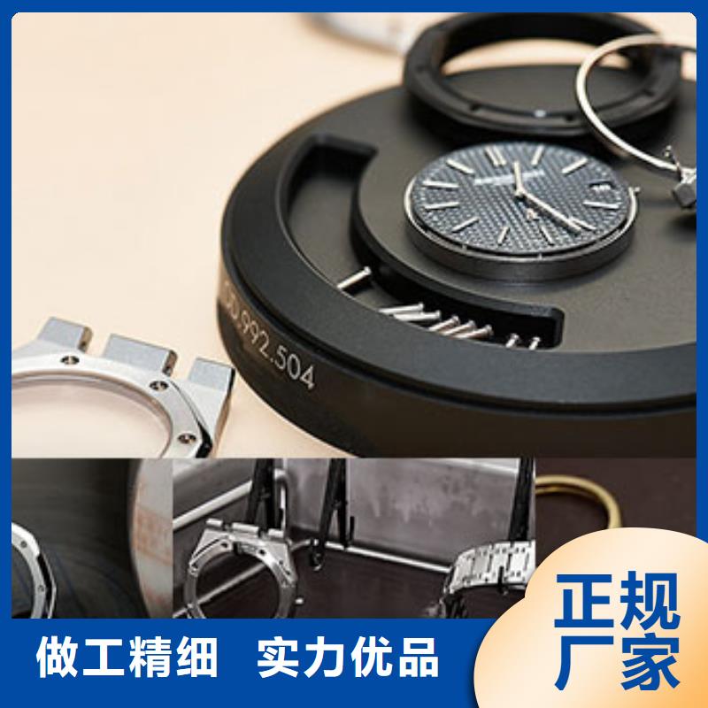 天梭,钟表维修用途广泛