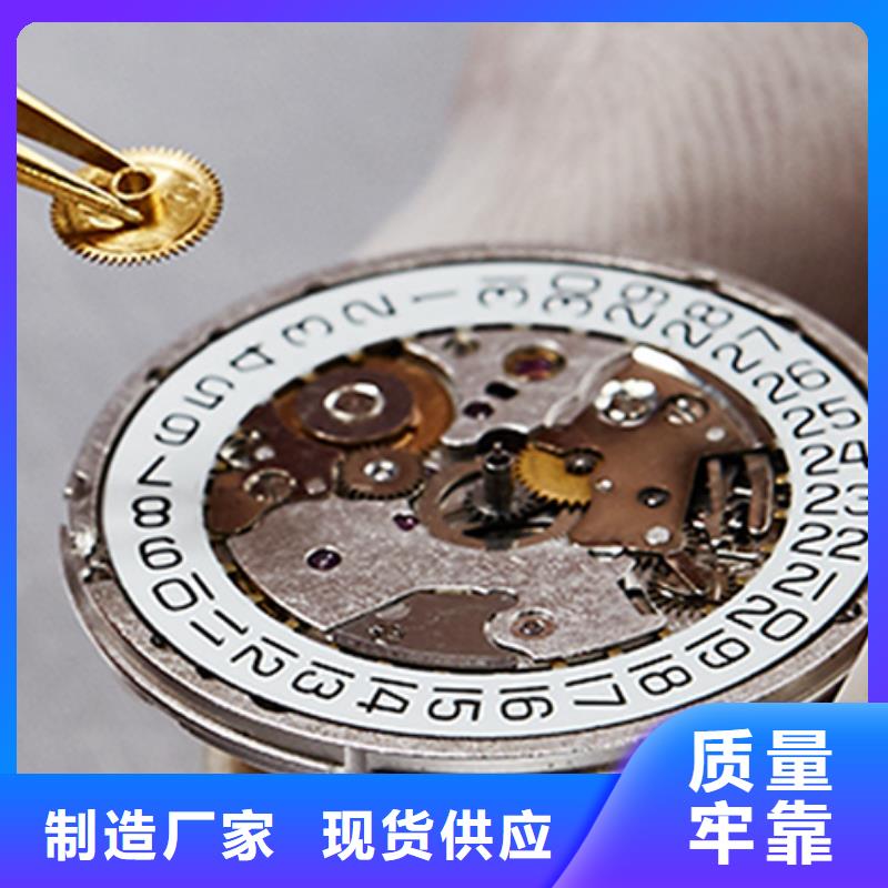 订制批发天梭_【钟表维修】生产经验丰富