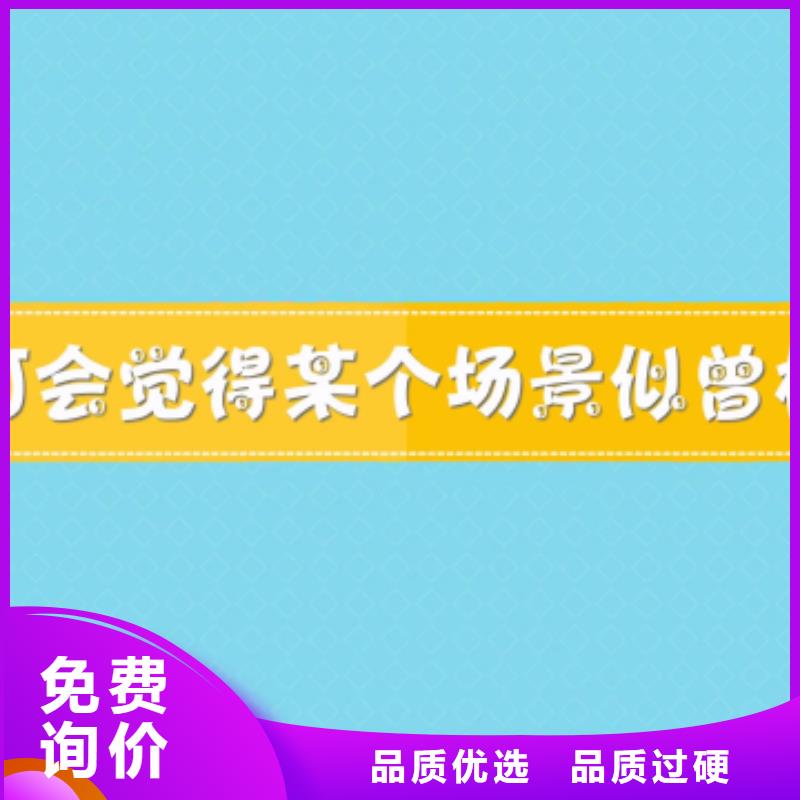 「第一时间」天梭外观故障-保养2025已更新(每日/推荐）