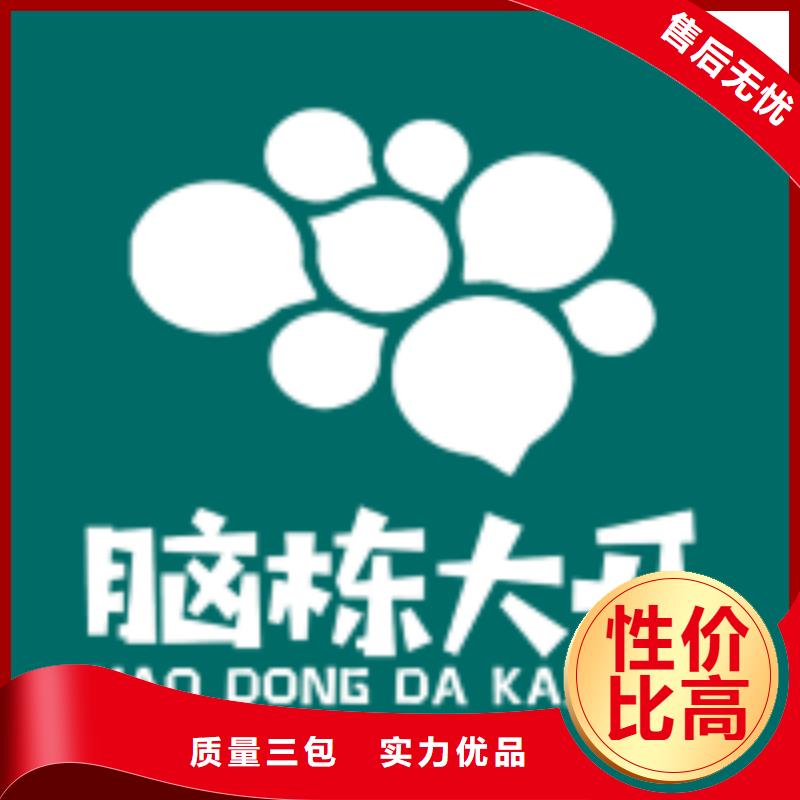 「第一时间」天梭走时故障-表针掉落2025已更新(每日/推荐）