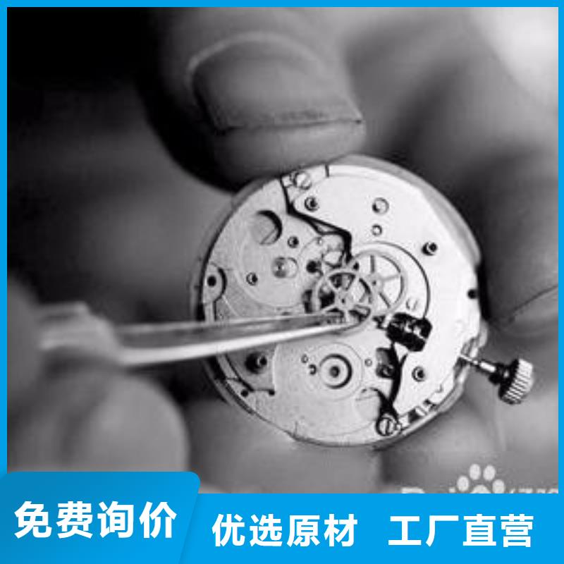 天梭钟表维修货源足质量好