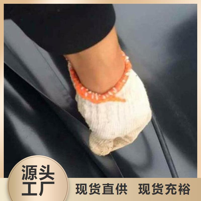 土工膜*养殖土工膜*人工湖防渗膜