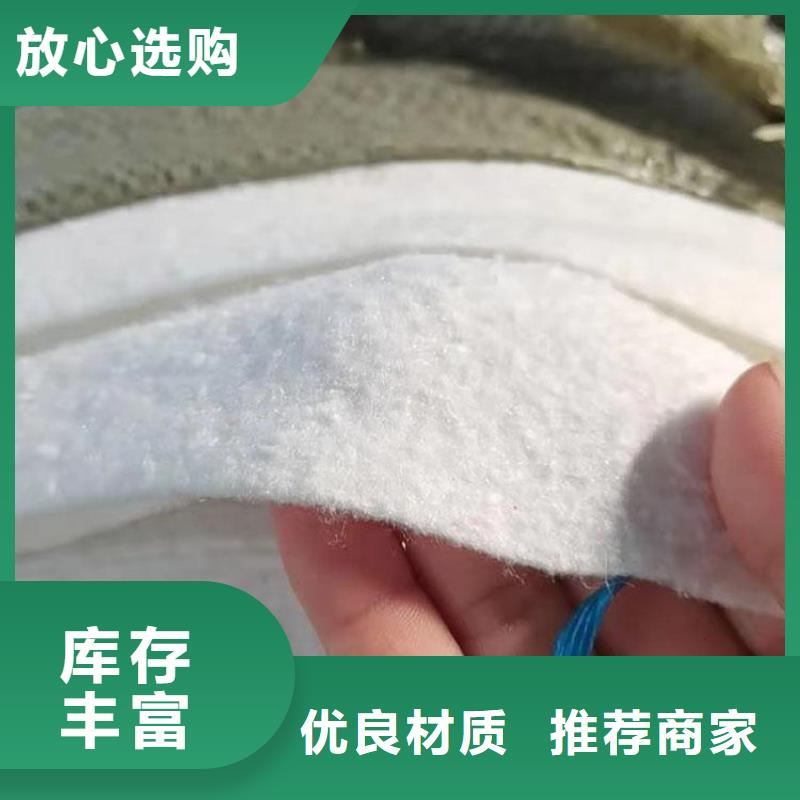 透水土工布-绿色土工布