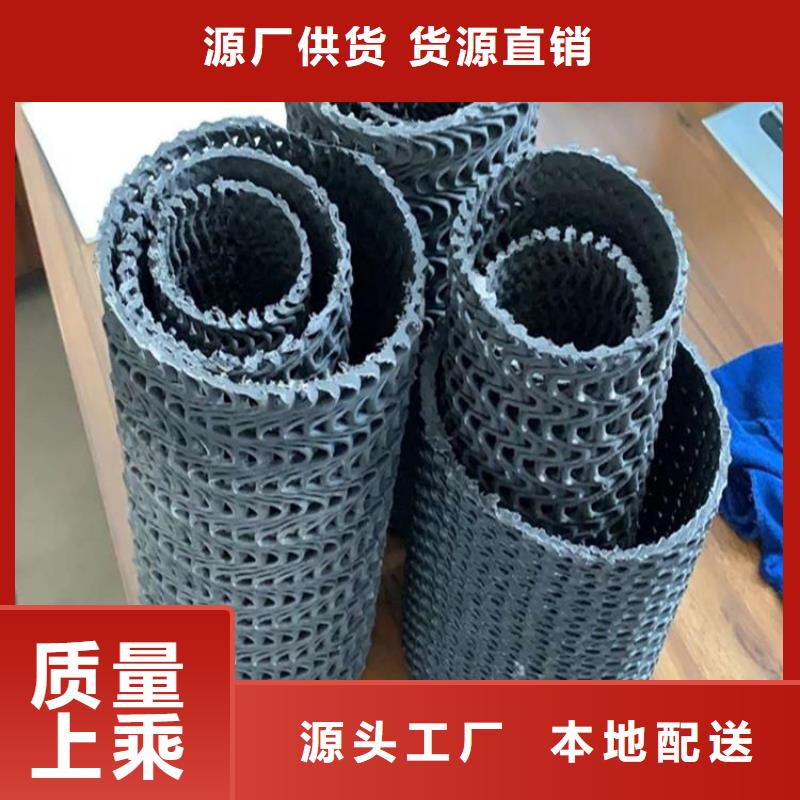 硬式透水管土工布常年供应