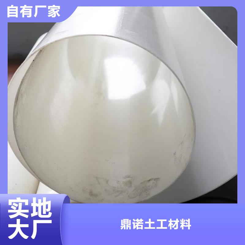 防水板-玻璃纤维土工格栅品质保障售后无忧