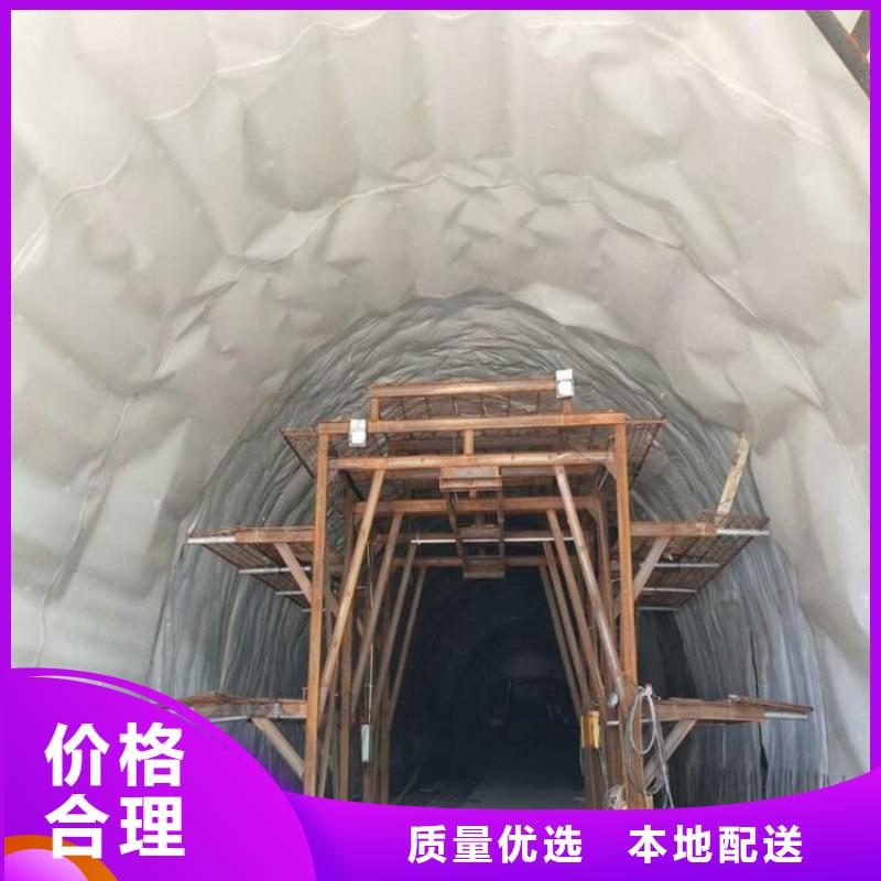 防水板玻纤格栅标准工艺