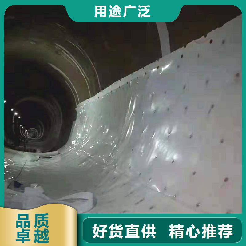 防水板随到随提