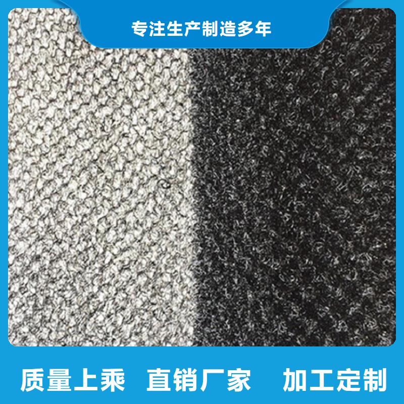 水土保护毯玻璃纤维土工格栅生产加工
