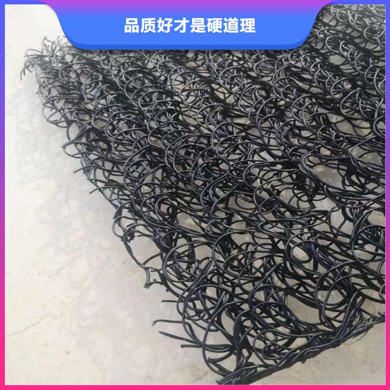 【 土工席垫防渗膜可定制有保障】-服务区域包括漳浦|龙海|福州|莆田|宁德|泉州等-产品视频