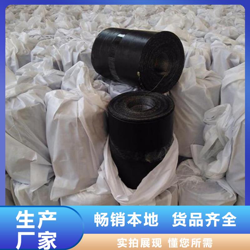 防裂贴编织布老品牌厂家