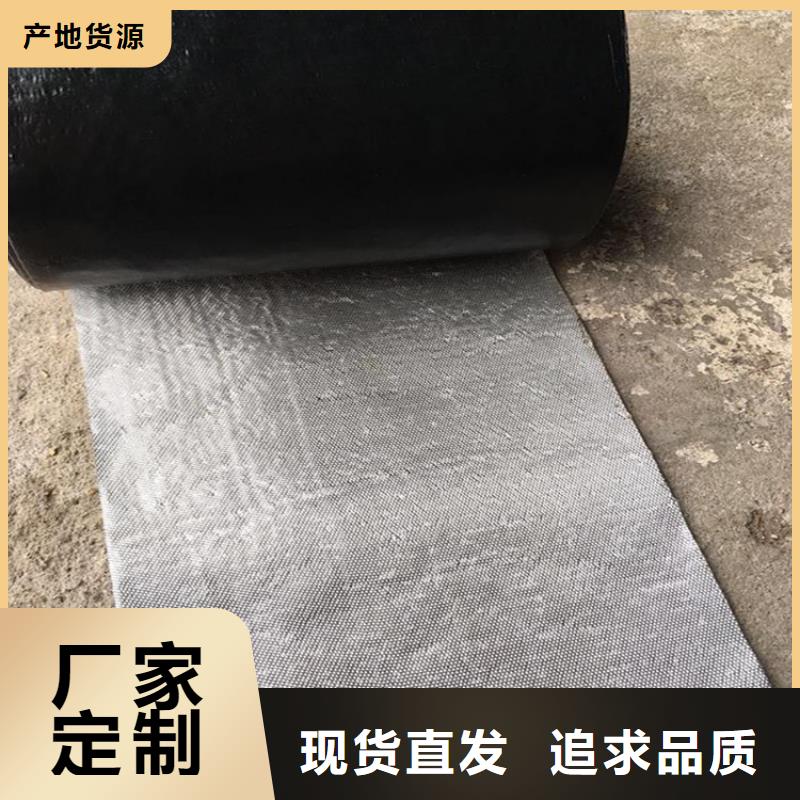 型号全价格低 防裂贴 【无纺布】实力大厂家《同城》{品牌}-云推易