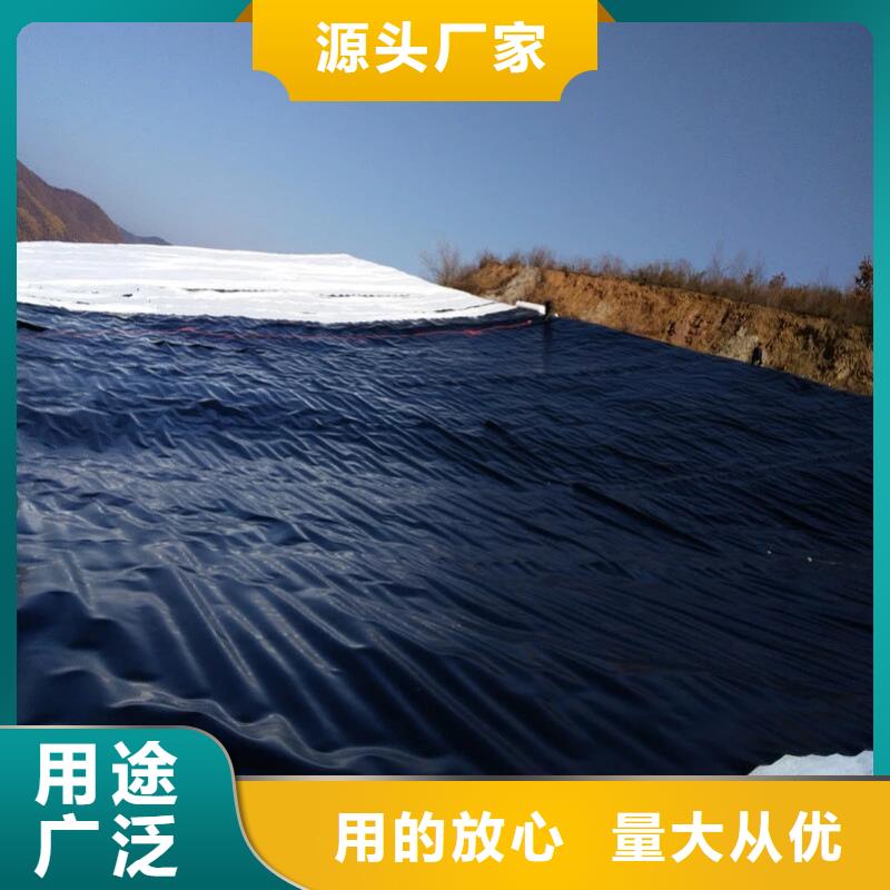 【土工膜】防渗膜免费回电覆盖范围含|含山|花山|安庆|合肥|池州|六安|淮南