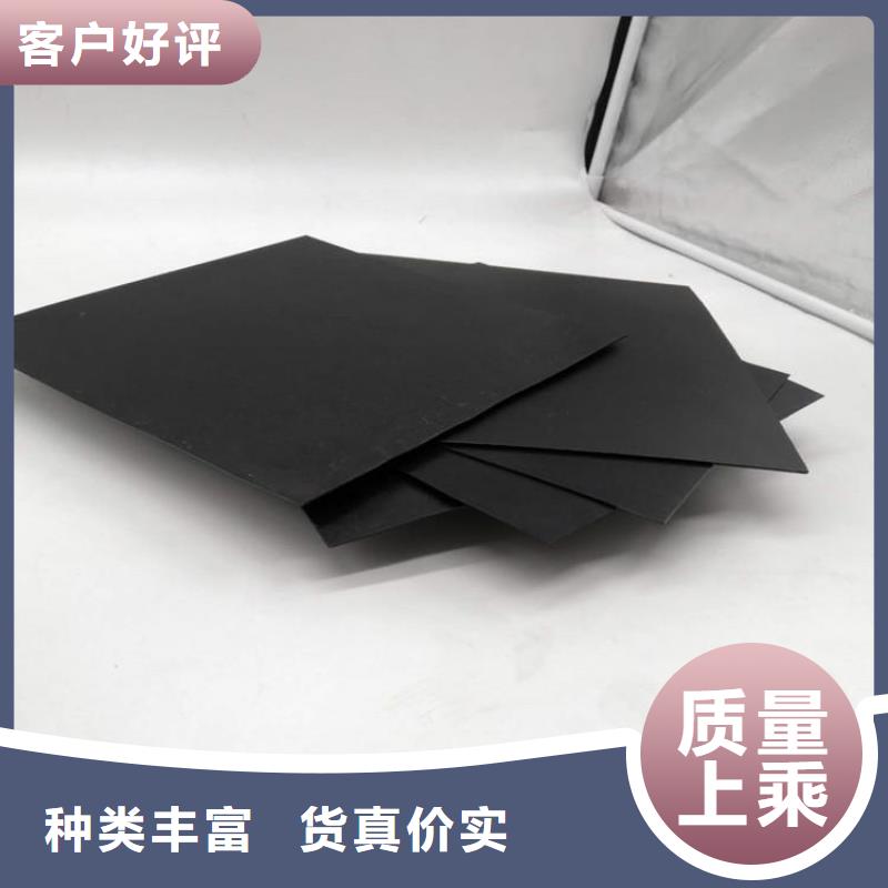 【 土工膜通风降噪丝网好品质选我们】中齐防水毯