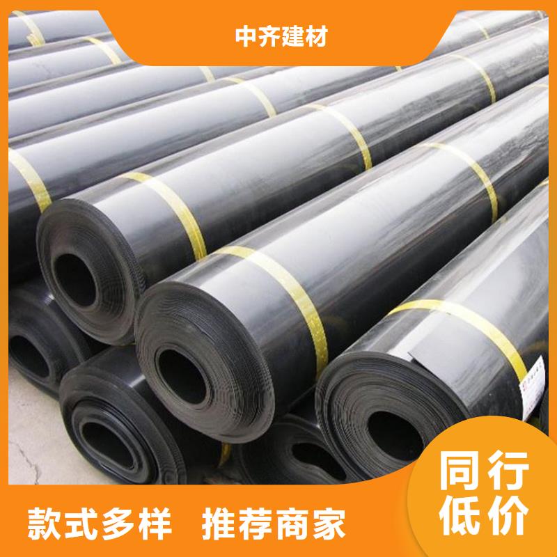 【 土工膜通风降噪丝网好品质选我们】中齐防水毯