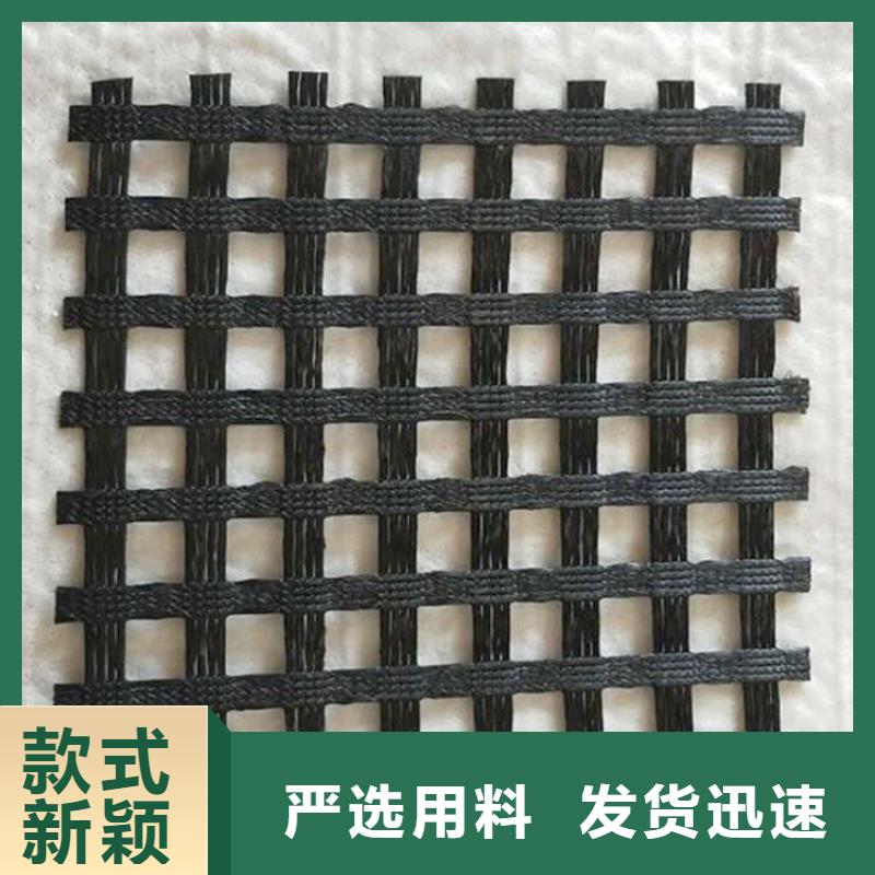 聚酯土工格栅-加筋土工格栅-50kn80kn土工格栅