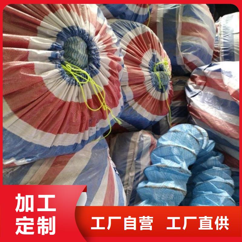 钢丝软式透水管产品新闻已更新