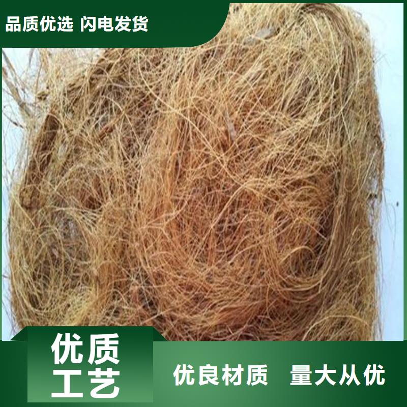 植物纤维毯-生态环保草毯可定做