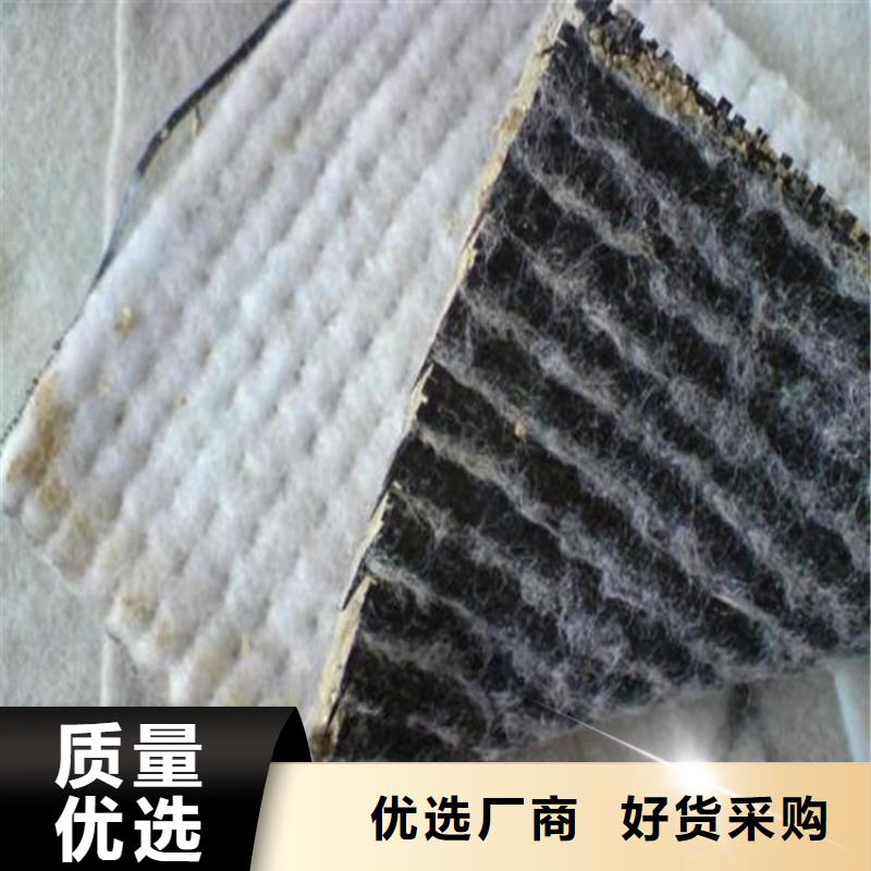 【多年实力厂家 膨润土防水毯-止水条实力厂家直销】-中齐建材