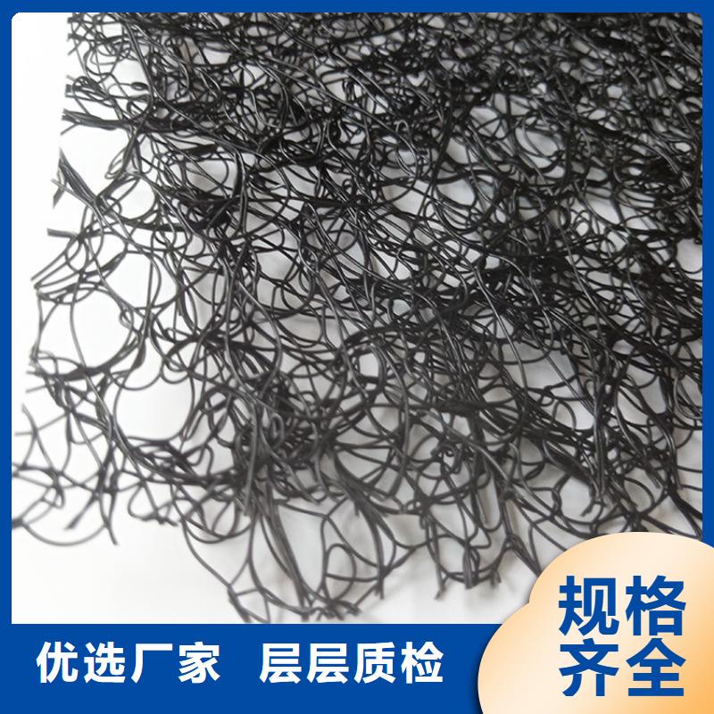 通风降噪丝网防渗膜用途广泛