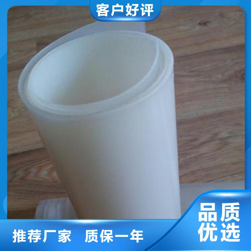 防水板-土工格栅质优价保