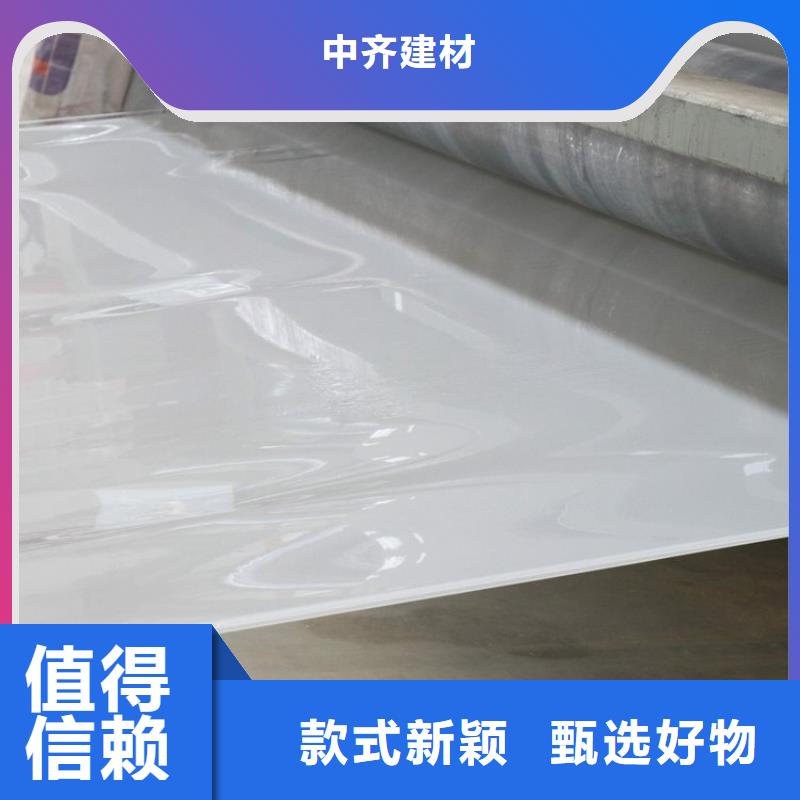防水板塑料土工格栅厂家实力雄厚