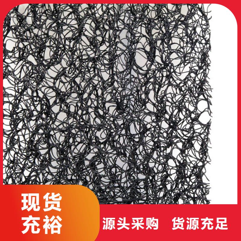 土工席垫玻璃纤维土工格栅24小时下单发货
